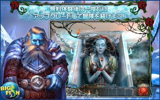 アプリのプレビュー