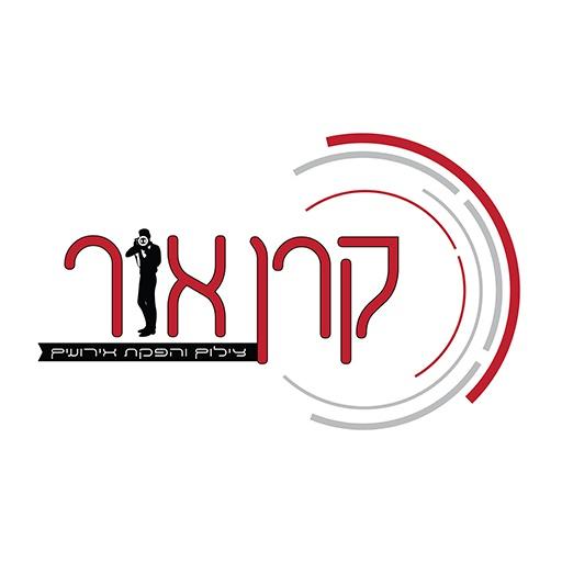 קרן אור Screen 2