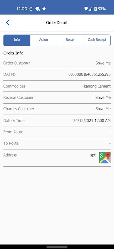 Shwe Me Driver Screen 2