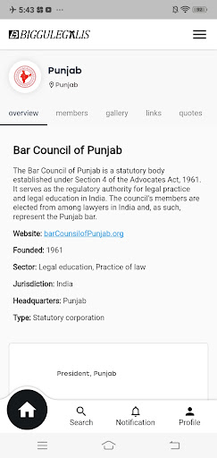 Android application Biggulegalis screenshort