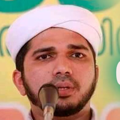 ANAS AMANI PUSHPAGIRI logo