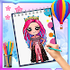 How to Draw Descendants - Androidアプリ
