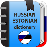Cover Image of 下载 Russian-estonian dictionary  APK