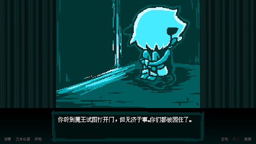 屏幕截图图片