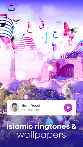 Islamic Call Screen Qibla