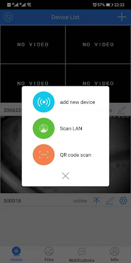 Urmet View Screen 2