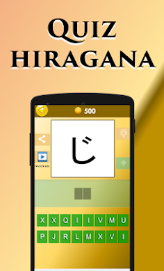 Quiz Hiragana. Learn Hiragana. - Screenshot 2