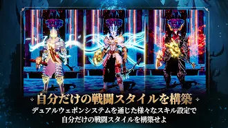 Game screenshot ダンジョン&イービルハンター apk download