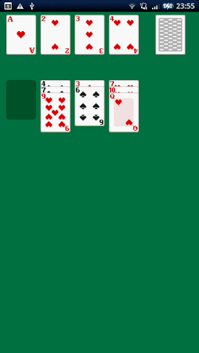 Android application Calculation screenshort