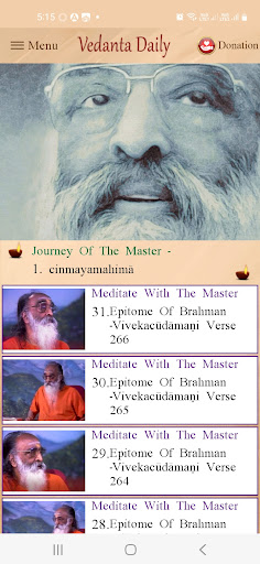 Android application Vedanta Daily screenshort