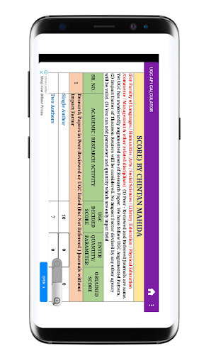 UGC API Calculator Screen 3