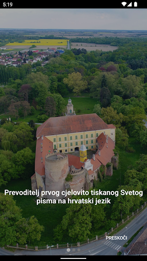 Android application Katancicev Vremeplov screenshort