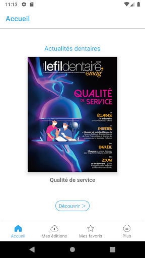 LEFILDENTAIRE Screen 3