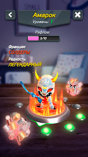 Android application Брайты screenshort