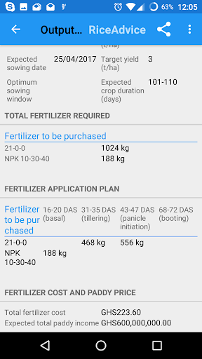 RiceAdvice Screen 3