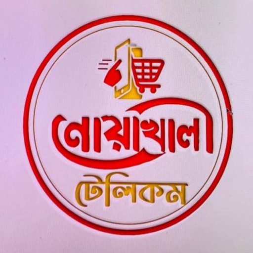 Noakhali Telecom logo