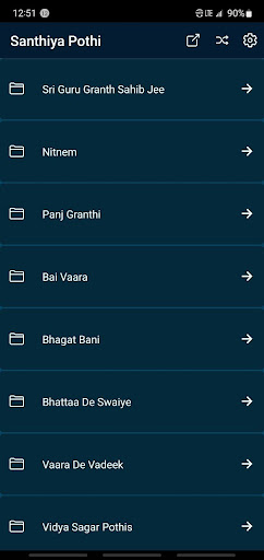 Android application Santhiya Pothi screenshort