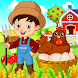 Farm Animal Games for Kids - Androidアプリ