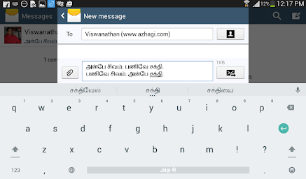 Azhagi Indic Keyboard - Easy Typing + Voice Input