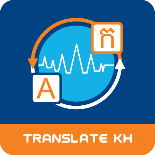 TranslateKH​ - Translate KH-EN