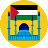 Palestine Prayer Times icon