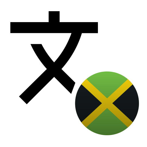 Jamaican Patwah Translator Google Play のアプリ