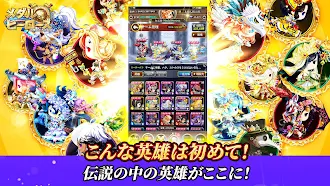 Game screenshot メダルヒーローズ apk download