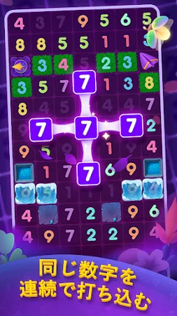 Game screenshot Ten Blast mod apk