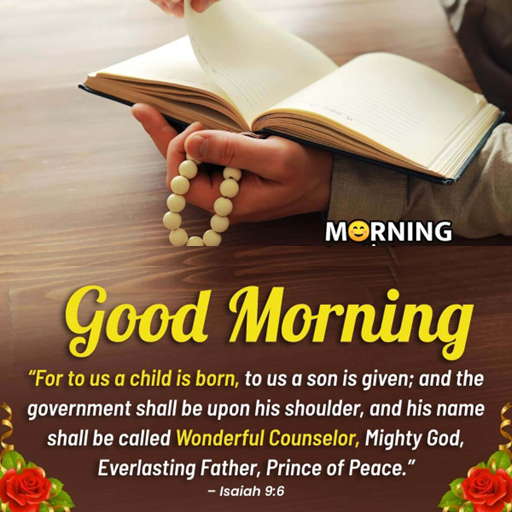 Every Day Morning Blessings logo