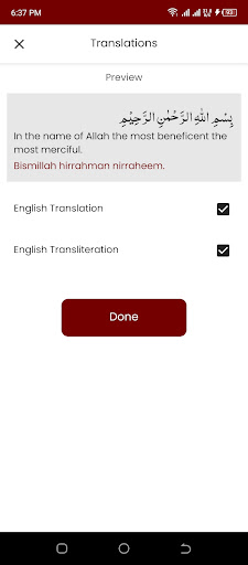 Durood e Lakhi درود لکھی