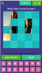 My guess movie poster
