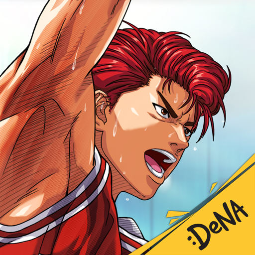 SLAM DUNK from TV Animation img