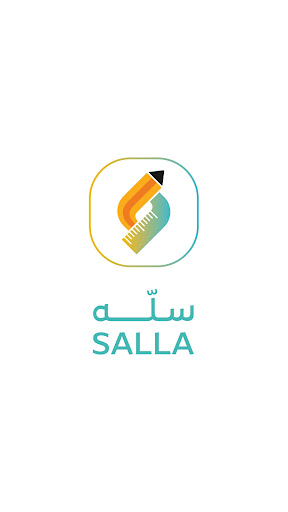 Android application Salla - سلة screenshort