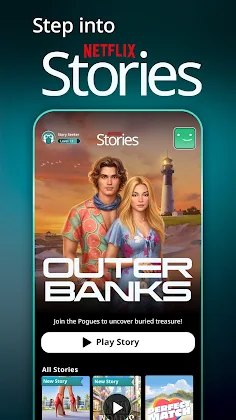 Netflix Stories - Screenshot 1