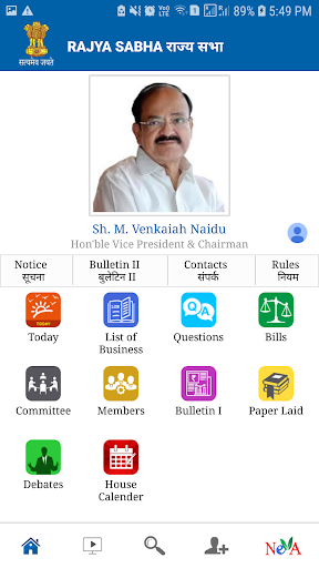 National eVidhan Application Screen 3