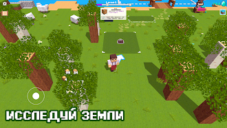 Game screenshot CubeCrafter mod apk
