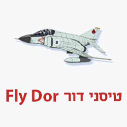טיסני דור logo