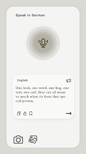 German English Translate