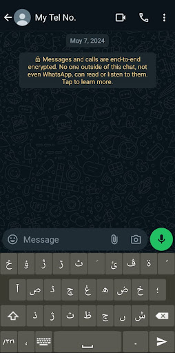 FLI Yadgha Keyboard Screen 3