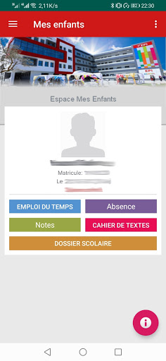 MyEpiSchool Screen 3