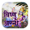 Download Vishnu Aarti With Audio And Lyrics on Windows PC for Free [Latest Version]
