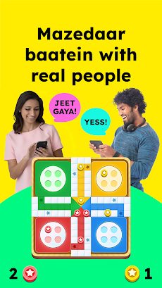 Hello Play: India's Gaming Appのおすすめ画像2