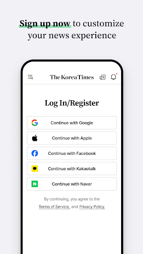 The Korea Times screenshot 6