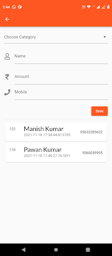 Android application Jagriti Sangh screenshort