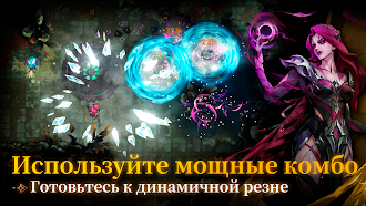 Game screenshot Shadow of the Depth hack