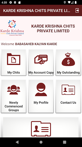 Android application KARDE KRISHNA CHITS screenshort