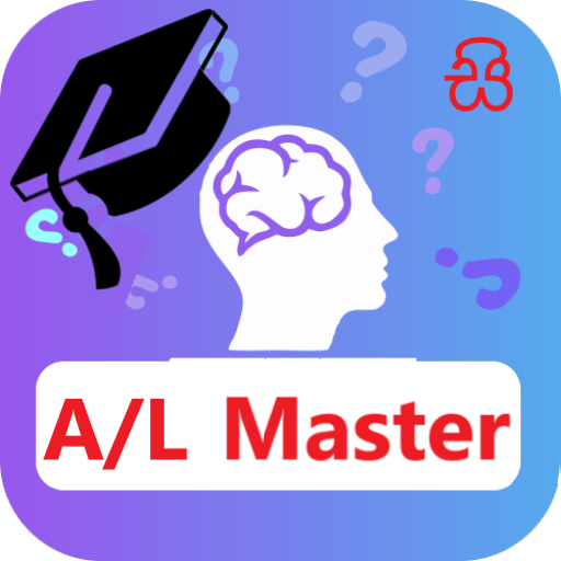 A/L Master -Past Papers & Quiz logo