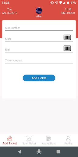 SK Lottery Screen 3