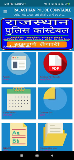 Rajasthan Police Constable Screen 2