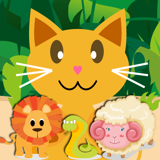 QCat Animal 8 in 1 Games logo